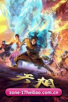 功能完善