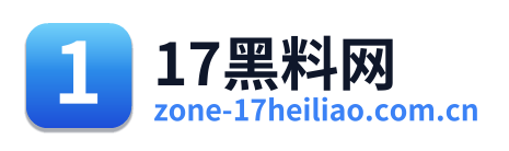 17黑料网 Logo